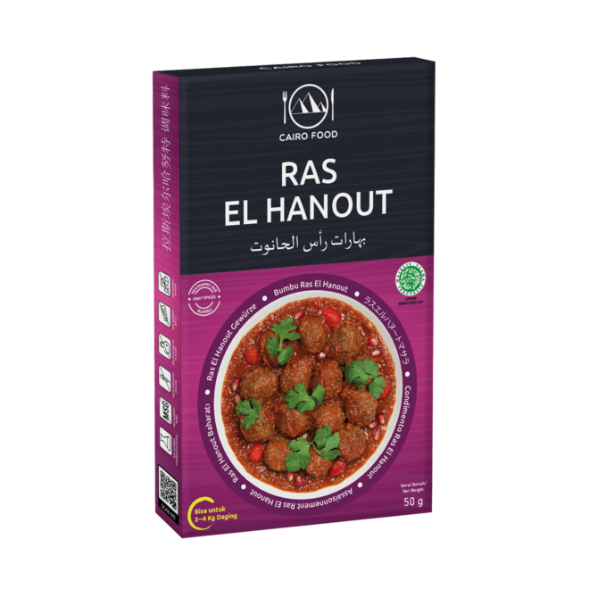 Ras El Hanout Seasoning (Bumbu Ras El Hanout)