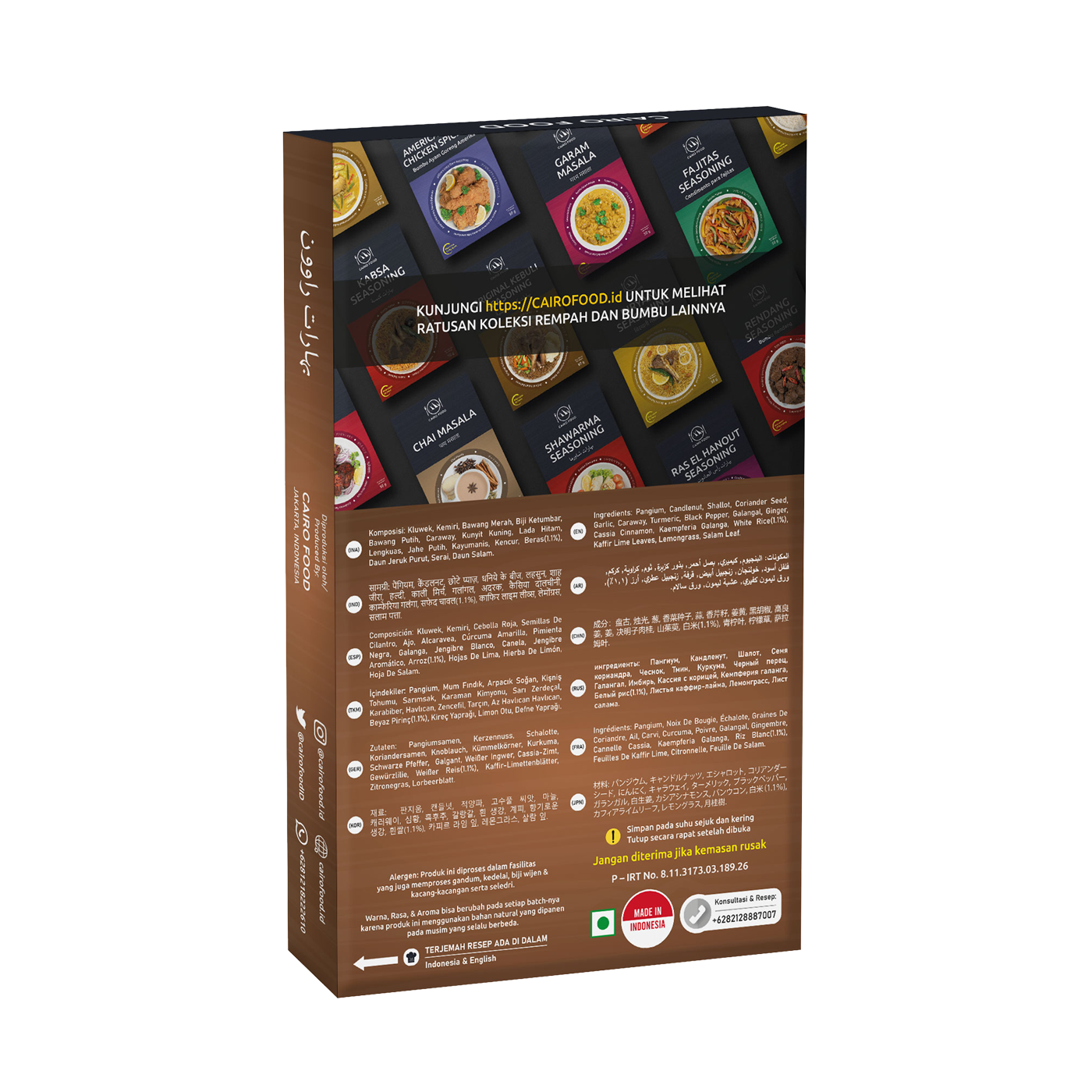 Rawon Seasoning (Bumbu Rawon)