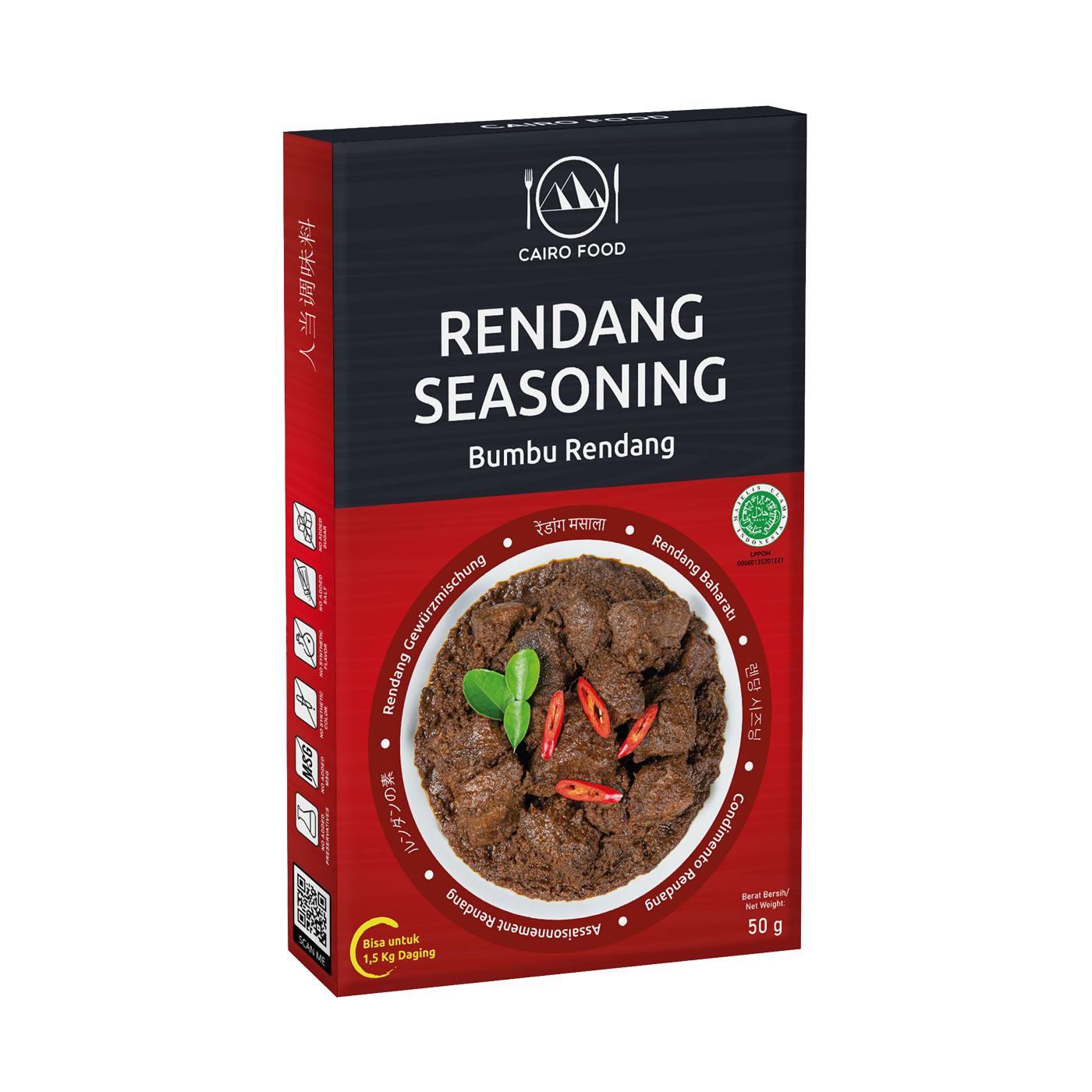 Rendang Seasoning (Bumbu Rendang) Rendang Seasoning (Bumbu Rendang)