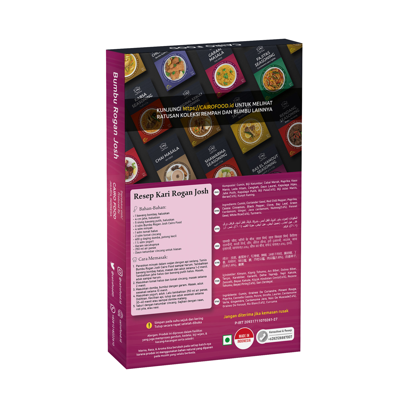 Rogan Josh Masala (Bumbu Rogan Josh)