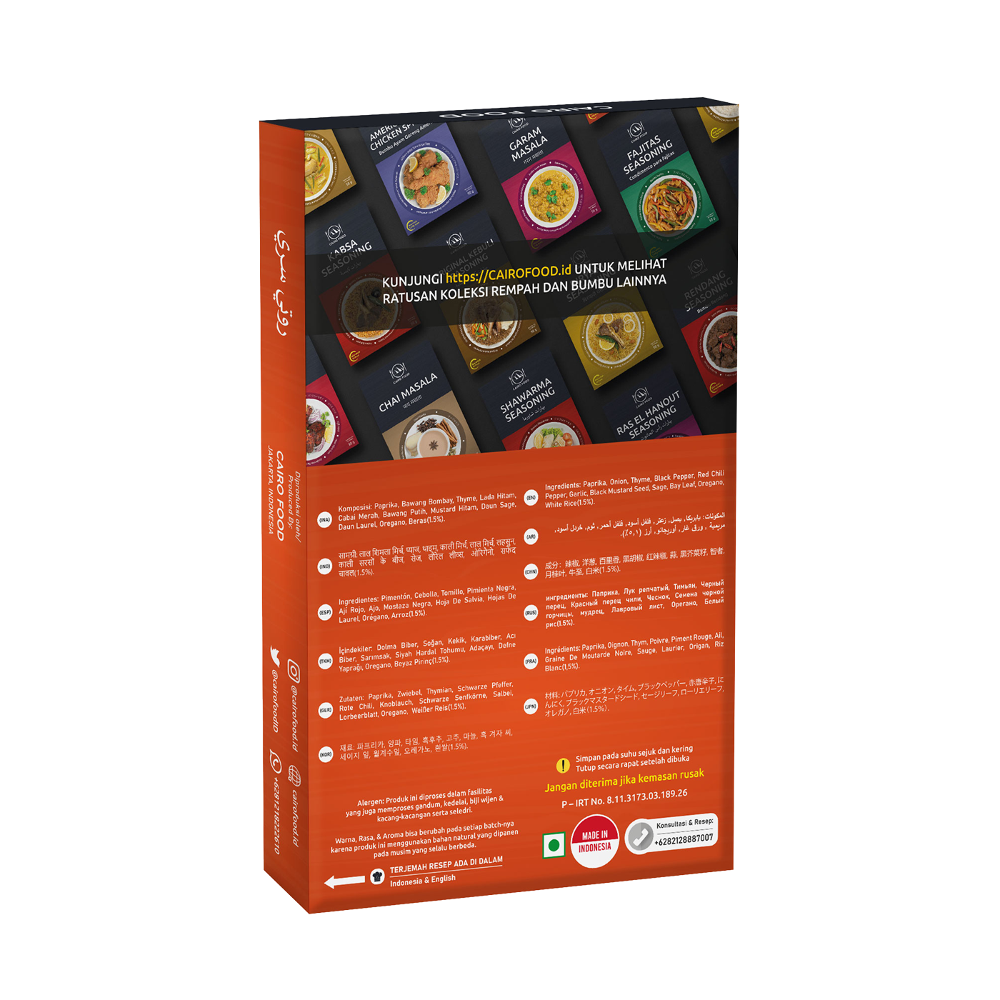 rotisserie-seasoning-non-salt-and-sugar-back rotisserie seasoning non salt and sugar back