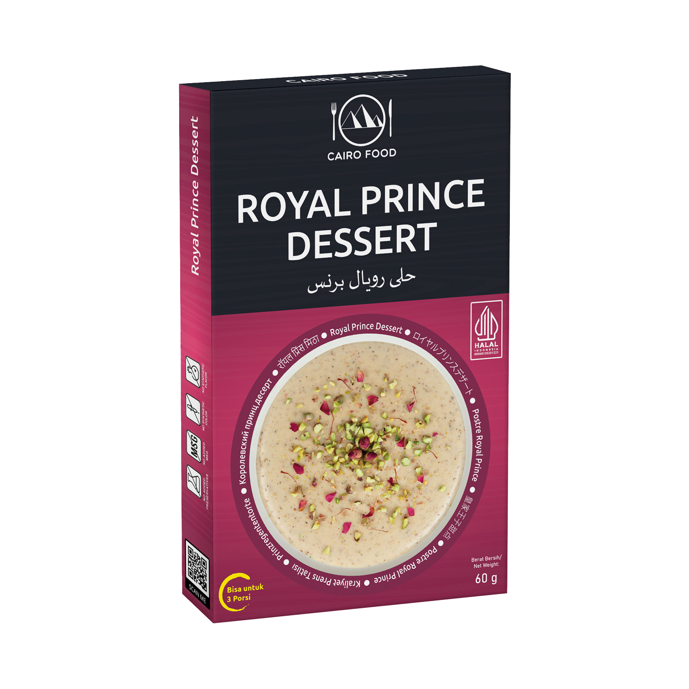 Royal Prince Dessert (Royal Prince Dessert)