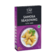 Samosa Seasoning (Bumbu Samosa)