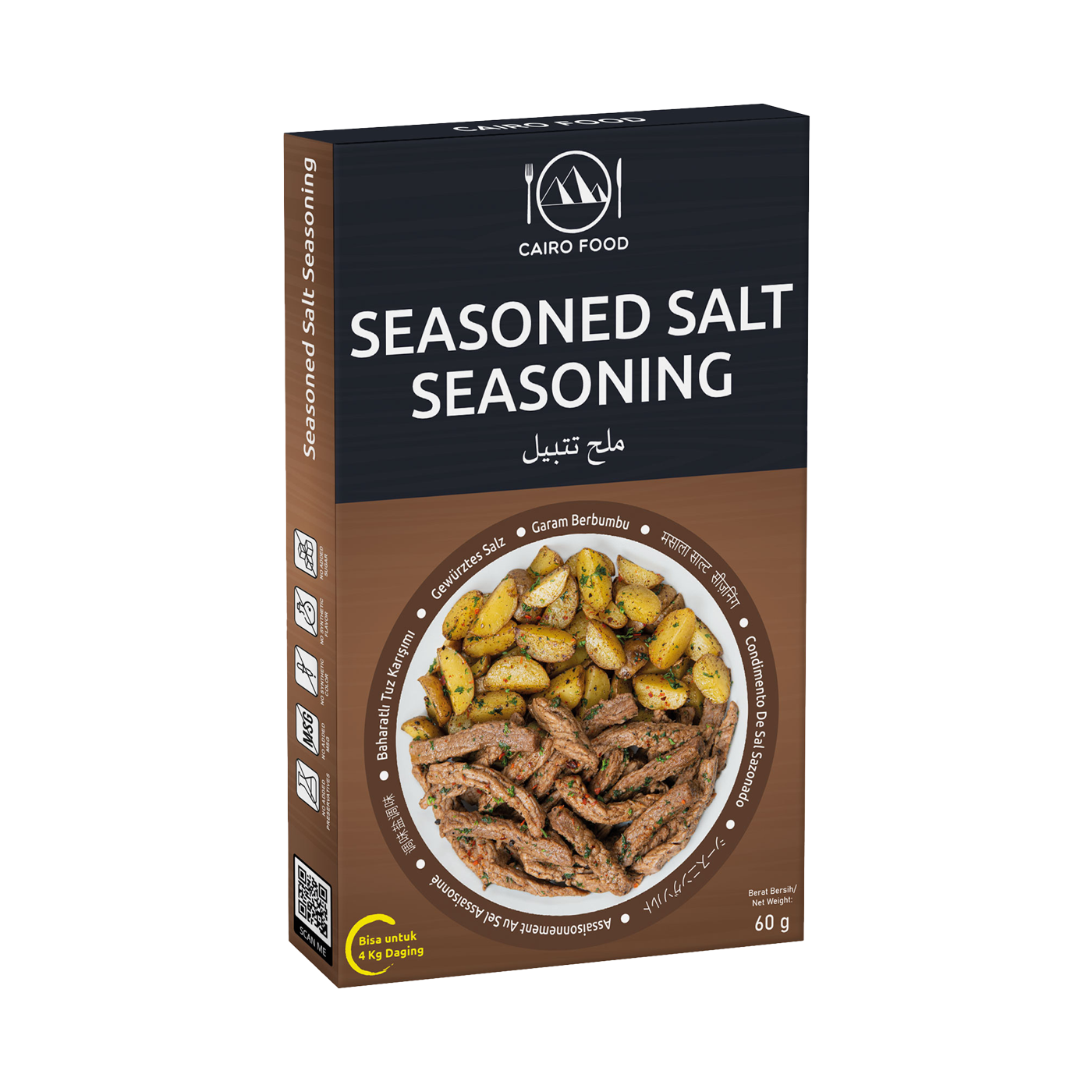 Seasoned Salt Seasoning (Garam Berbumbu)