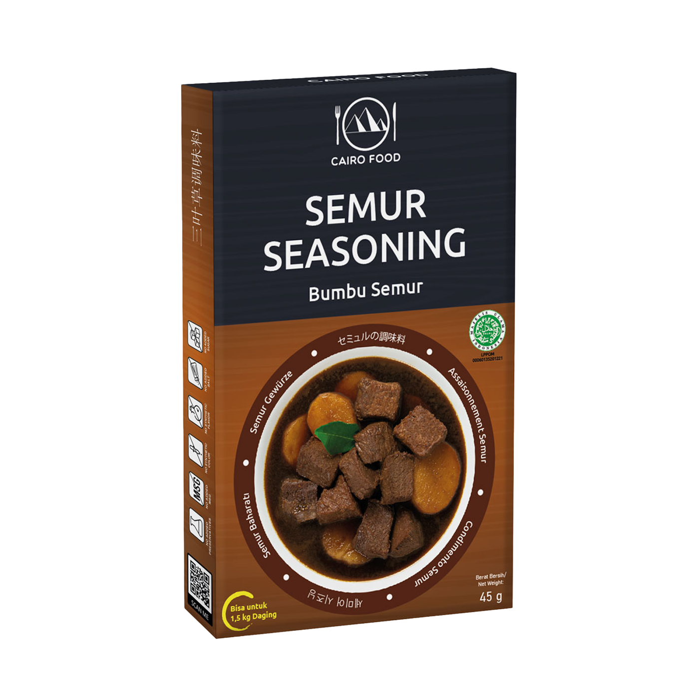 Semur Seasoning (Bumbu Semur)