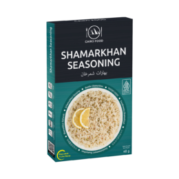 Shamarkhan Seasoning (Bumbu Shamarkhan)