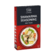 Shawarma Seasoning (Bumbu Shawarma)