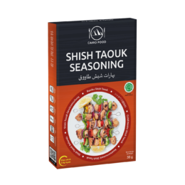 Shish Taouk Seasoning (Bumbu Shish Taouk)