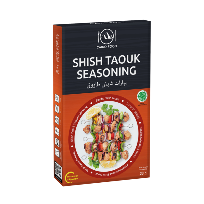 Shish Taouk Seasoning (Bumbu Shish Taouk)