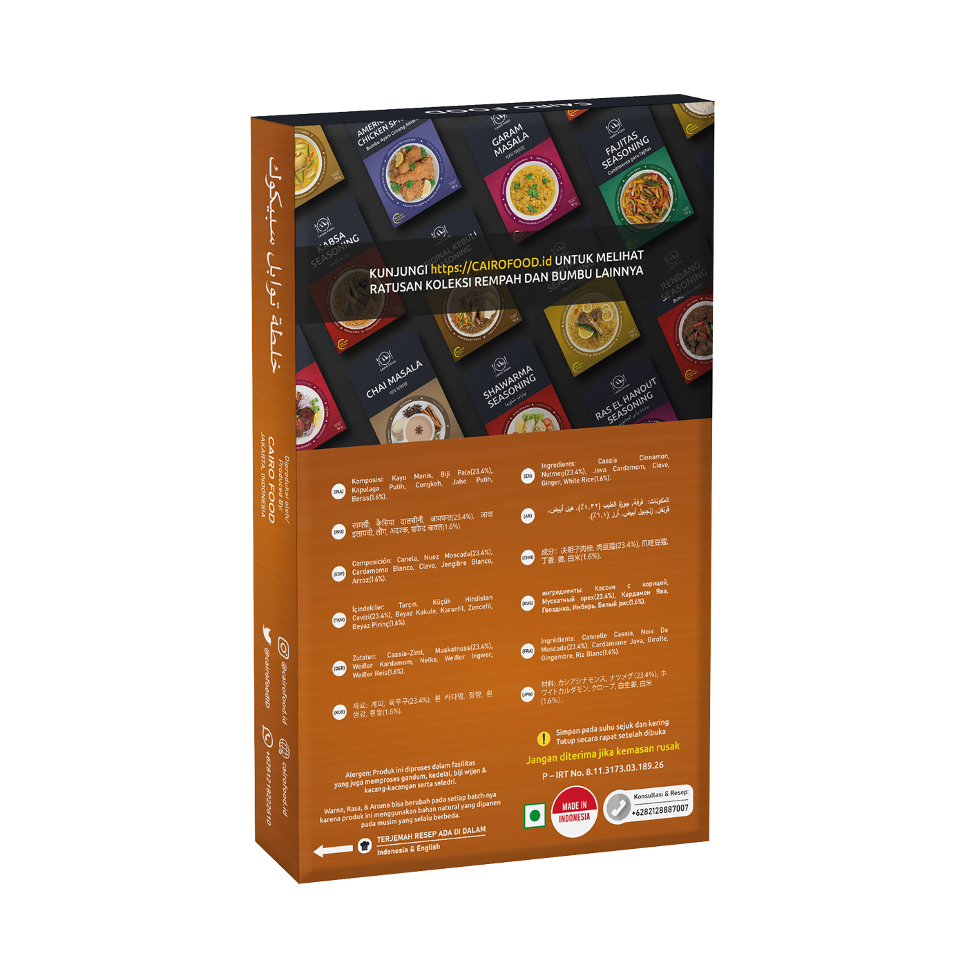 spekuk spices mix back