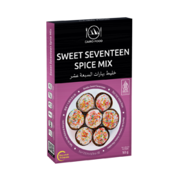 Sweet Seventeen Spice Mix (Bumbu Sweet Seventeen)