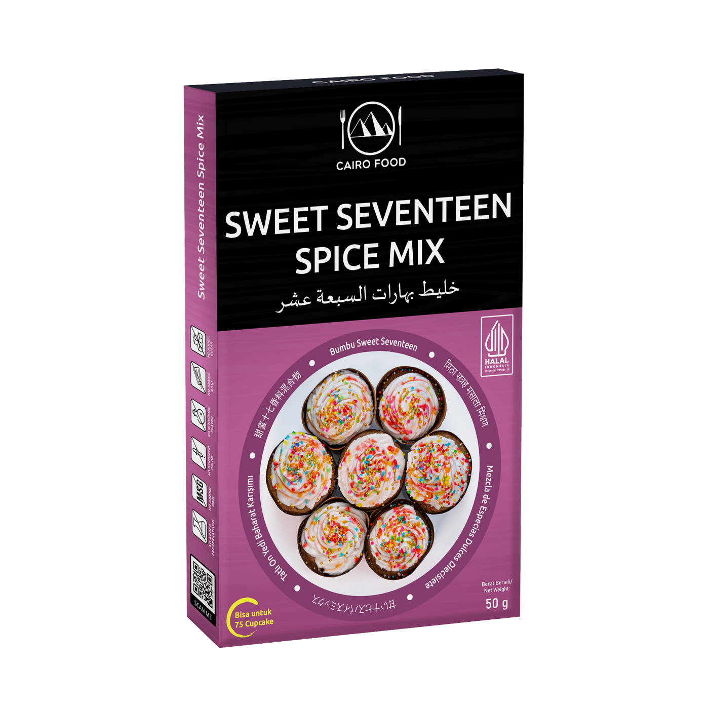 Sweet Seventeen Spice Mix (Bumbu Sweet Seventeen)