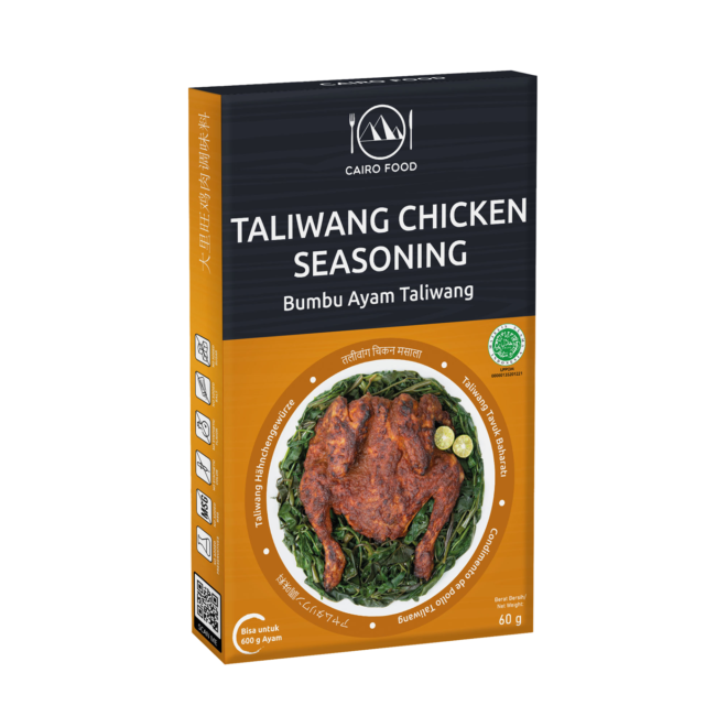 Taliwang Chicken Seasoning (Bumbu Ayam Taliwang)