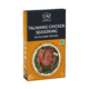 Taliwang Chicken Seasoning (Bumbu Ayam Taliwang)