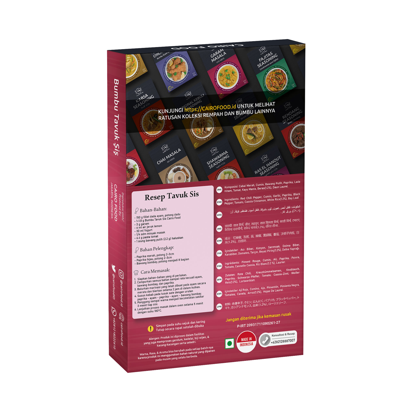 Tavuk Şiş Seasoning (Bumbu Tavuk Şiş)