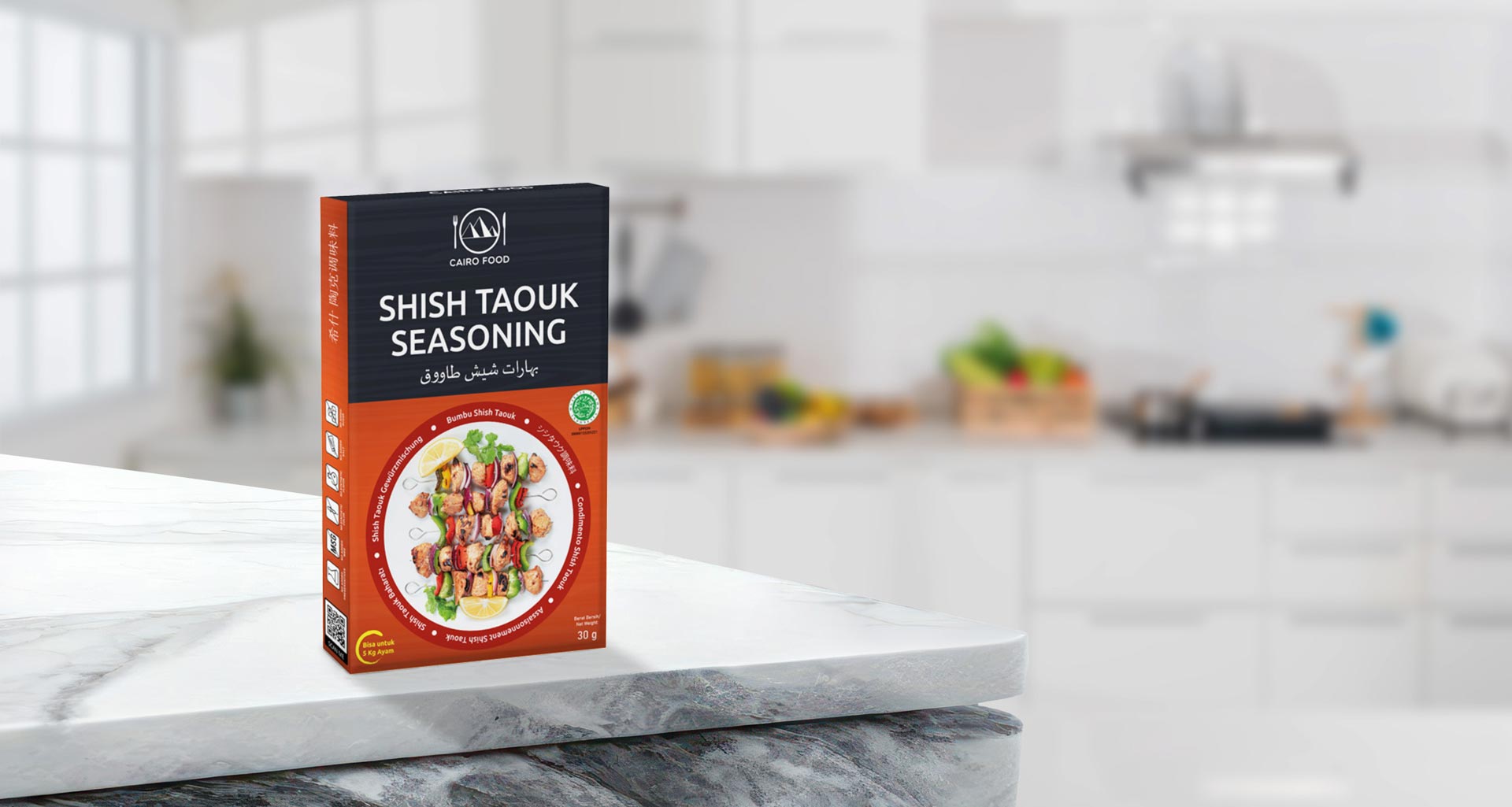 testimoni shish taouk