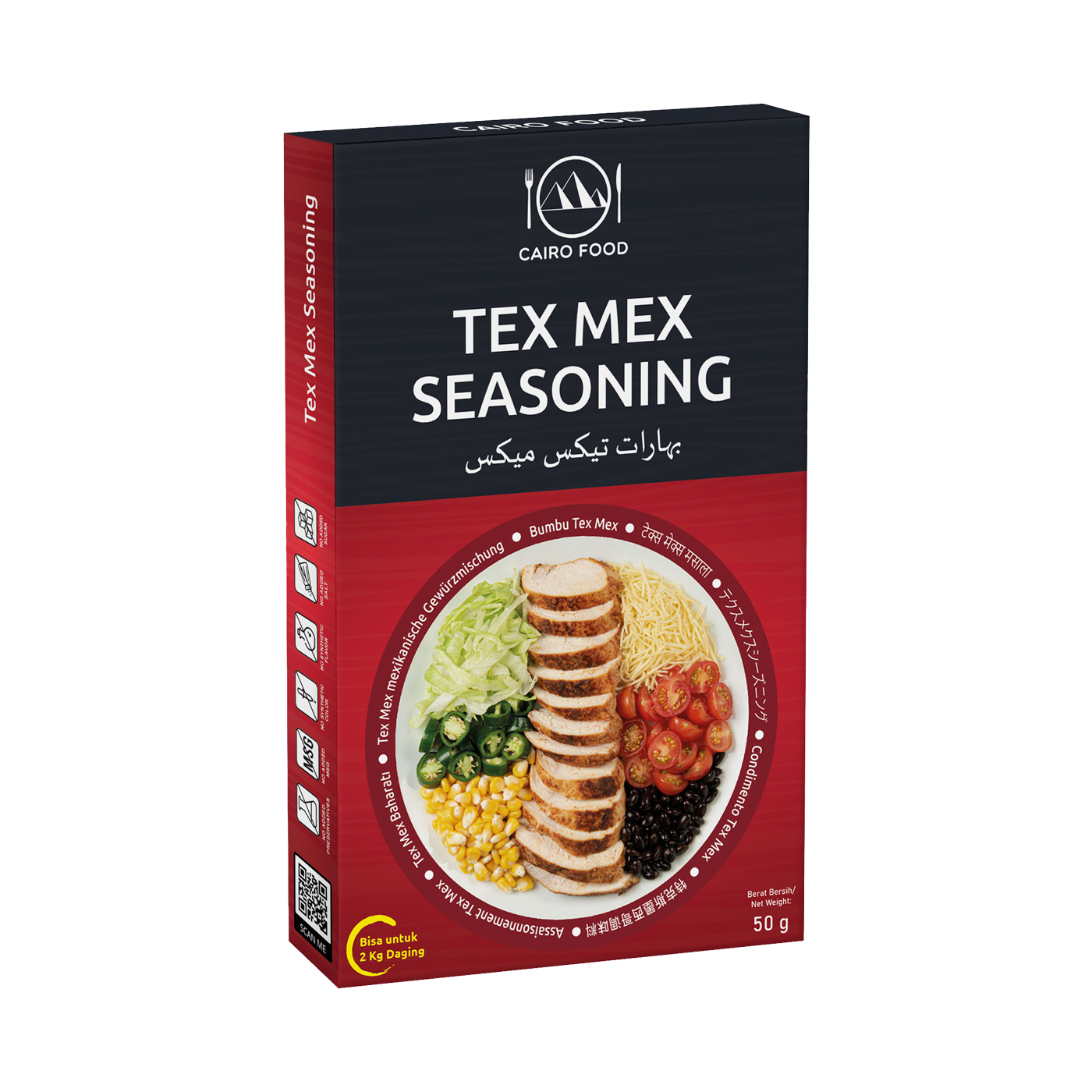 Tex Mex Seasoning (Bumbu Tex Mex)