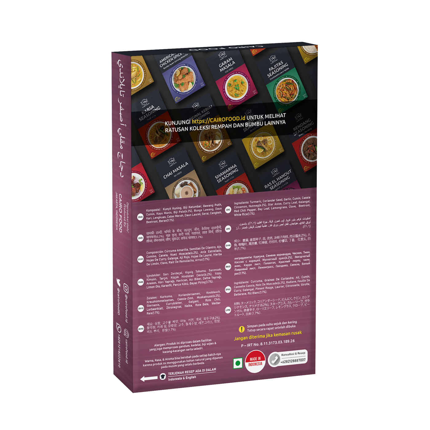 Thai Yellow Fried Chicken Seasoning (Bumbu Ayam Goreng Kuning Thailand)