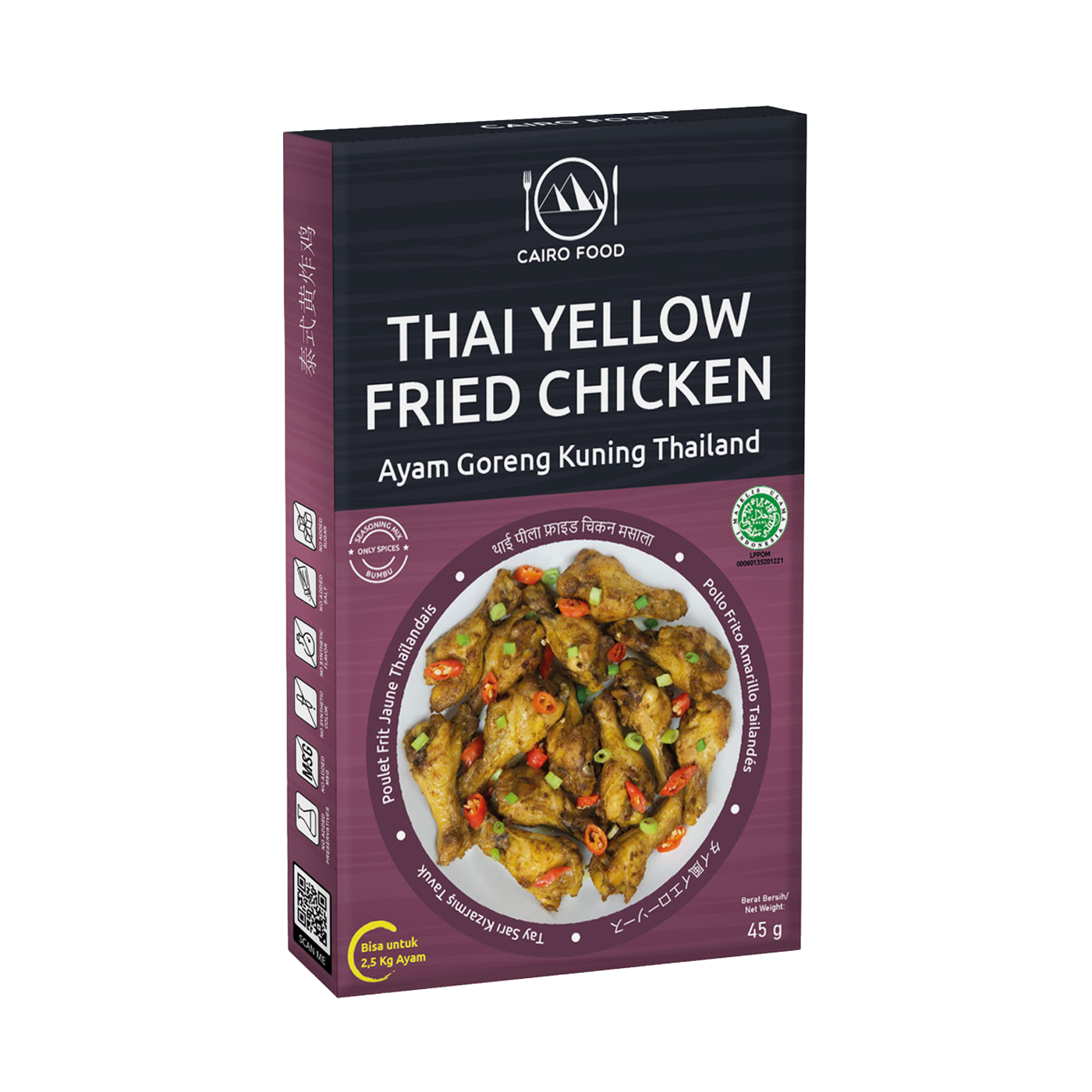Thai Yellow Fried Chicken Seasoning (Bumbu Ayam Goreng Kuning Thailand)